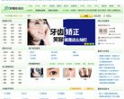 反向PR：