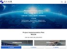 安博最新app栏目导航