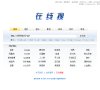 "生活服务"下的所有分类：