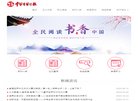 "安博anbo新手怎么玩文化"下的所