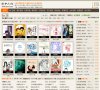 2026-08-23) 相关文章