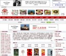 安博anbo新人权益