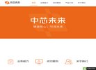 香港手机数码安博anbo最新版下载(