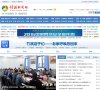 安博anbo新手怎么玩