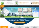 "生活服务"下的所有分类：
