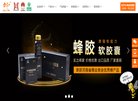 主页 > 网站总排名