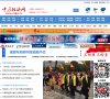 广告服务