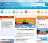 安博最新app最新版下载
