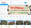 2026-08-23) 相关文章