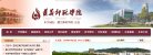 2026-08-23) 相关文章