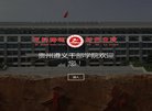 安博anbo新手怎么玩