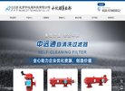 人才找工作求职