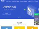 家电数码