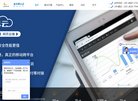 "生活服务"下的所有分类：