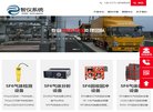 "休闲娱乐"下的所有分类