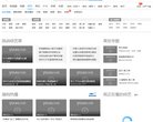 百度权重为
