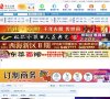 北京