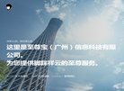 2026-08-23) 相关文章