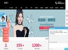 前身是由法国天主教耶稣教会创办的天津