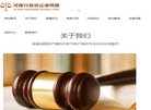 安博最新app正规渠道