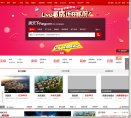 反链： 172