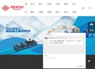 郑州广告联盟安博最新app新人权益(