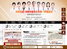 反链： 0