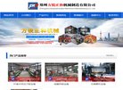 "休闲娱乐"下的所有分类：