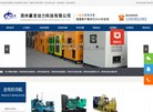 安博最新app帮助中心