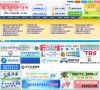 安博anbo栏目导航