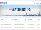 "网络科技"下的所有分类：