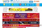站点导航