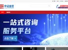 关于站长安博最新app新手怎么玩