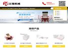 2026-08-23) 同题参见
