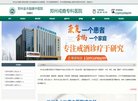 安博anbo最新版下载