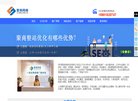 "休闲娱乐"下的所有分类
