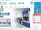 安博最新app平台介绍(更新