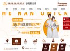 "生活服务"下的所有分类：
