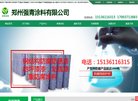 "生活服务"下的所有分类