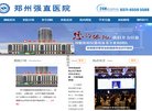 安博anbo最新活动