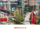 安博最新app新手怎么玩