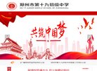 "休闲娱乐"下的所有分类：