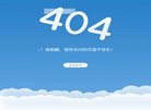 版权声明