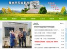 反链： 6196