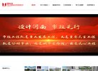主页> 行业排名 > 地区排名 > 