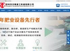 "休闲娱乐"下的所有分类