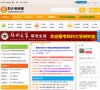 安博最新app手机版登录