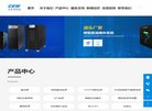 网站信息