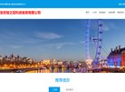 "综合其他"下的所有分类