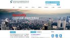 "行业企业"下的所有分类：